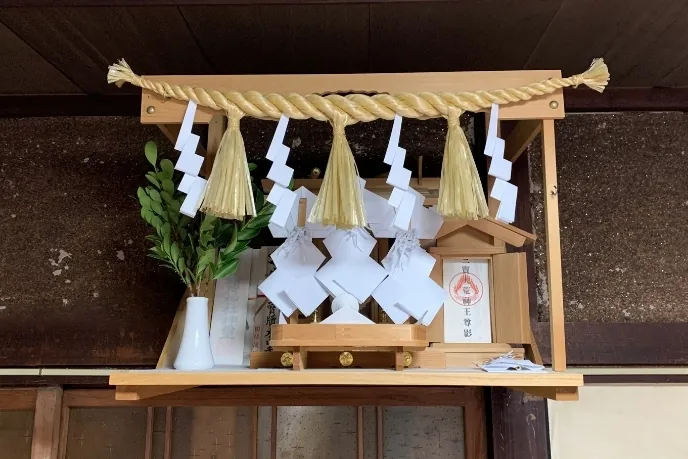 kamidana