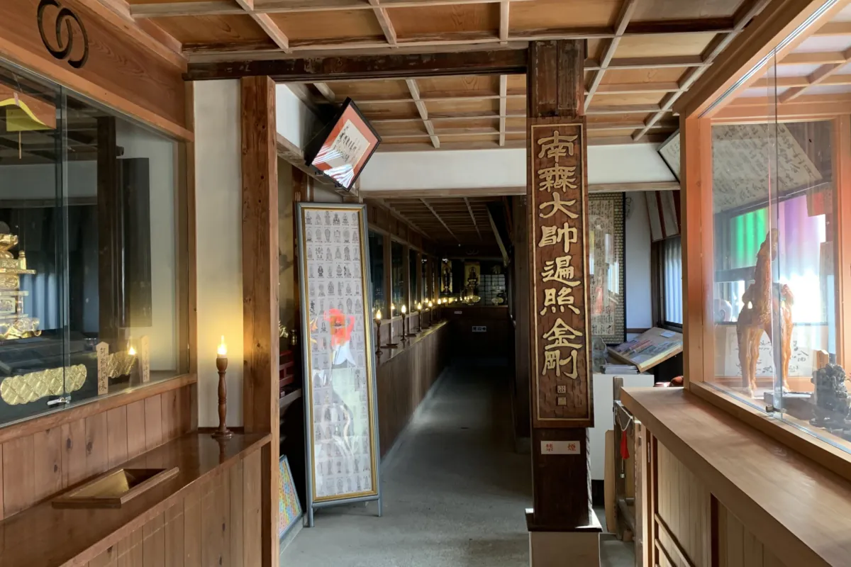 回廊堂